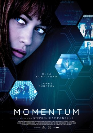 Momentum / აჩქარება