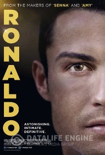 Ronaldo / რონალდო