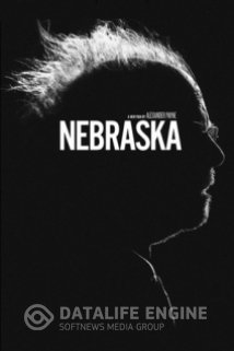 Nebraska / ნებრასკა