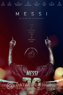 Messi / მესი