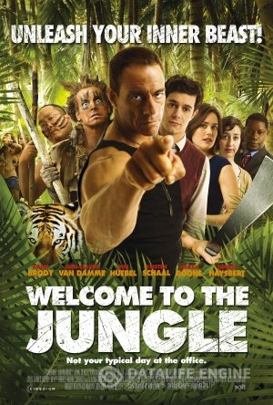 Welcome to the Jungle / კეთილი იყოს თქვენი მობრძანება ჯუნგლებში