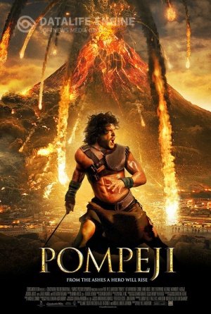 Pompeii / პომპეი