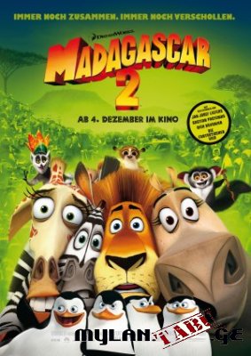 მადაგასკარი 2 / Madagascar: Escape 2 Africa