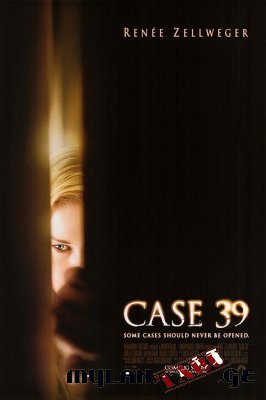 საქმე ნომერი 39 / Case 39