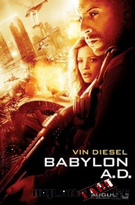 ბაბილონი / Babylon A.D.