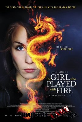 გოგონა, რომელიც ცეცხლს ეთამაშებოდა / The Girl Who Played with Fire