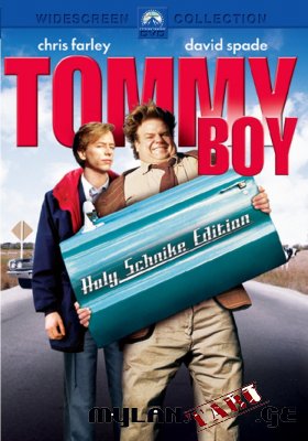 ტომი / Tommy Boy
