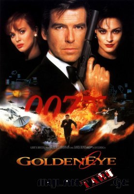 ჯეიმს ბონდი აგენტი 007: ოქროს თვალი / GoldenEye