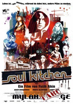სულის სამზარეულო / Soul Kitchen