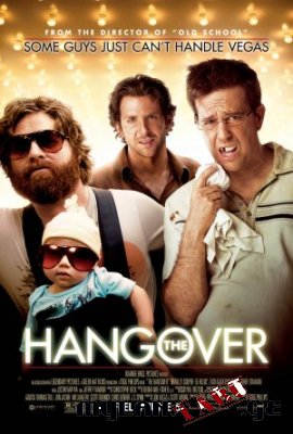 The Hangover / წვეულება ვეგასში