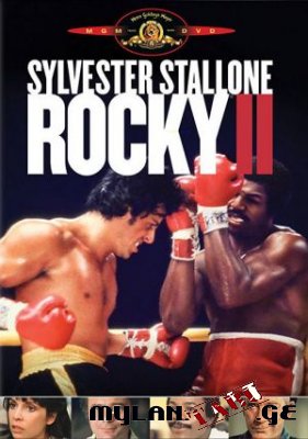 Rocky II / როკი 2