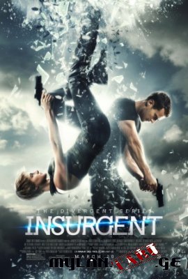 Insurgent / მეამბოხე