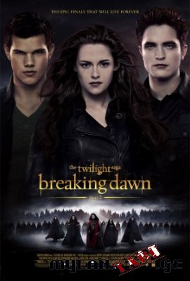 The Twilight Saga: Breaking Down - Part 2/ ბინდის საგა:განთიადი - ნაწილი 2
