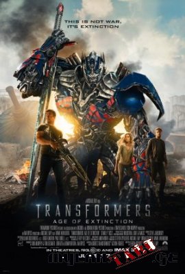 ტრანსფორმერები 4 / Transformers: Age of Extinction