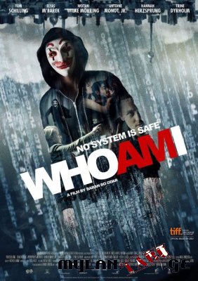 Who Am I / ვინ ვარ მე