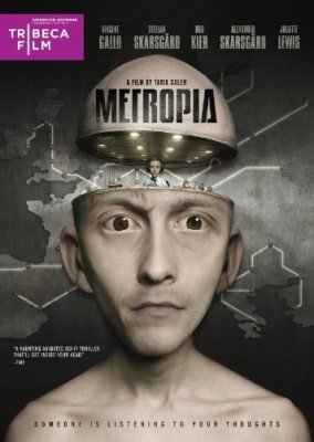 მეტროპია / METROPIA