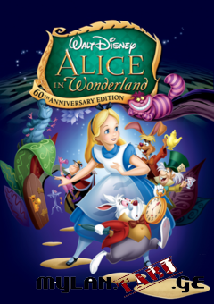ალისა საოცრებათა ქვეყანაში / Alice in Wonderland
