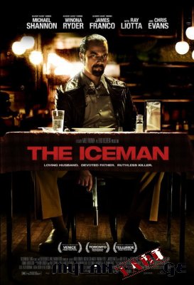 ყინულის კაცი / The Iceman